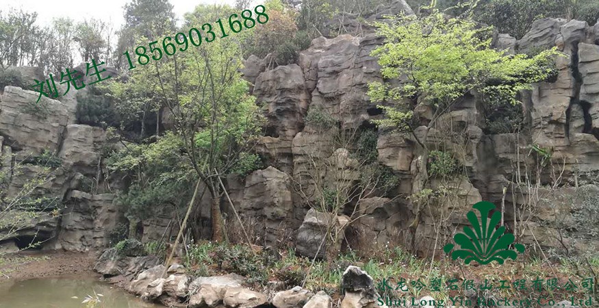 假山施工要滿足哪些要求？